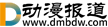 動漫報道